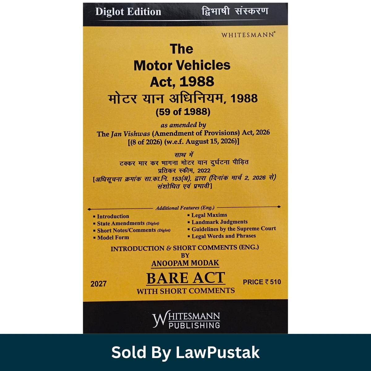 Whitesmann The Motor Vehicles Act 1988 Diglot Edition 2027 Edition