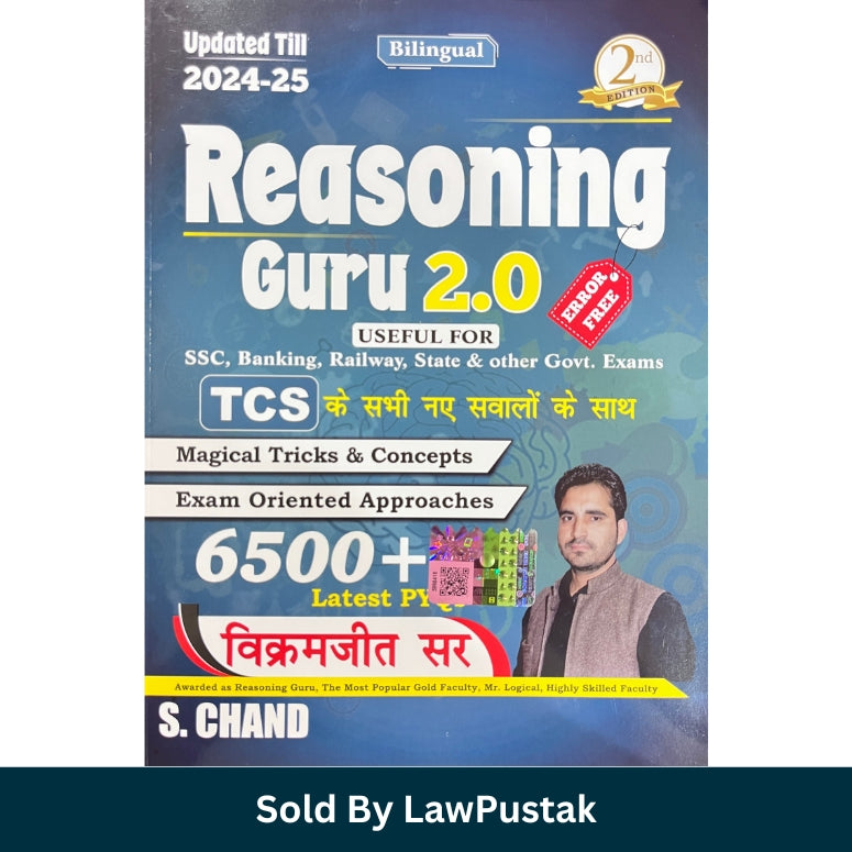 Reasoning Guru 2.0 2nd Edition by Vikramjeet Sir for SSC Banking Railway Government Exams with 6500 Plus PYQs and Latest TCS Pattern Questions