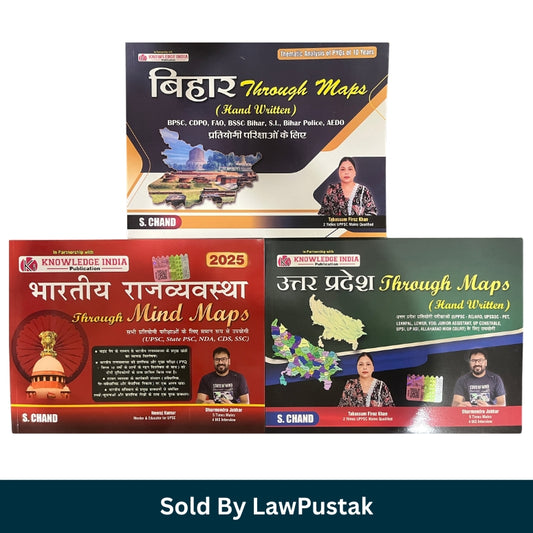 UPSC BPSC UPPSC Through Maps Combo Books 2026 featuring Bihar Through Maps, Uttar Pradesh Through Maps and Bharatiya Rajvyavastha Through Mind Maps by S. Chand India