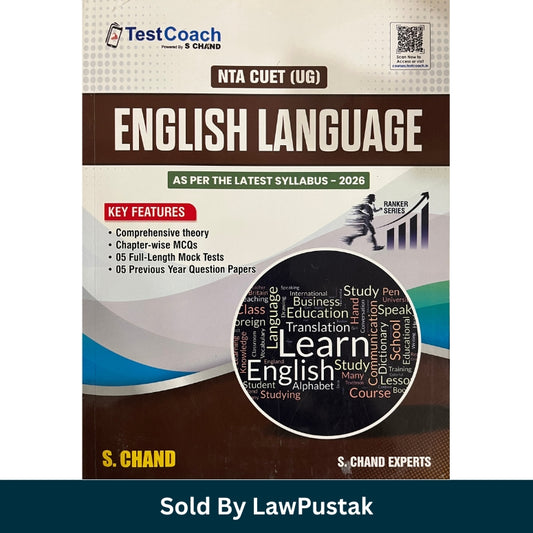 S. Chand TestCoach NTA CUET UG English Language Guidebook Latest Edition 2026 Paperback Front Cover and Spine Profile.