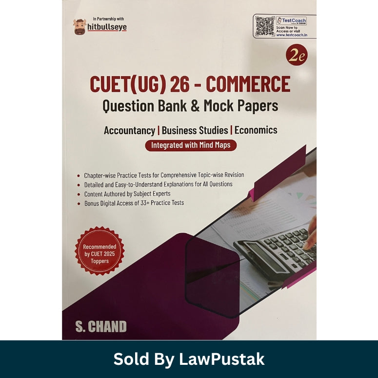 S. Chand CUET UG Commerce Question Bank and Mock Papers book for 2026 entrance exams.