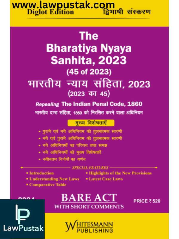 Combo Set Of 3 Bare Acts The Bhartiya Nagrik Suraksha Sanhita, Nyaya Sanhita, Sakshya Adhiniyam, 2023 (Diglot English-Hindi Medium)-Edition 2025-Whitesmann