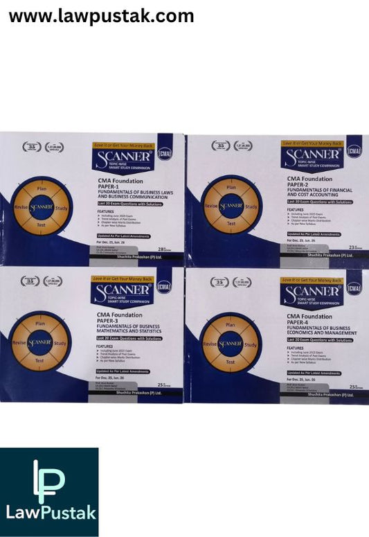 Combo of CMA Foundation (Paper 1,2,3,4) Set of 4 Book By Shuchita Prakashan | Applicable For Dec. 25, Jan 26 | Scanner