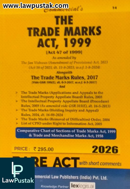 The Trade Marks Act, 1999 - Bare Act - Edition 2026 | Commercial Law Publishers (India) Pvt. Ltd.