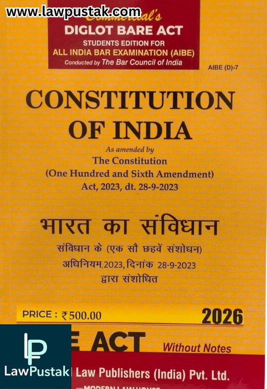 Constitution of India - Without Notes Bare Act - Diglot Edition 2026 | Commercial Law Publishers (India) Pvt. Ltd.