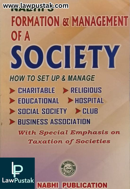 Formation & Management of A Society