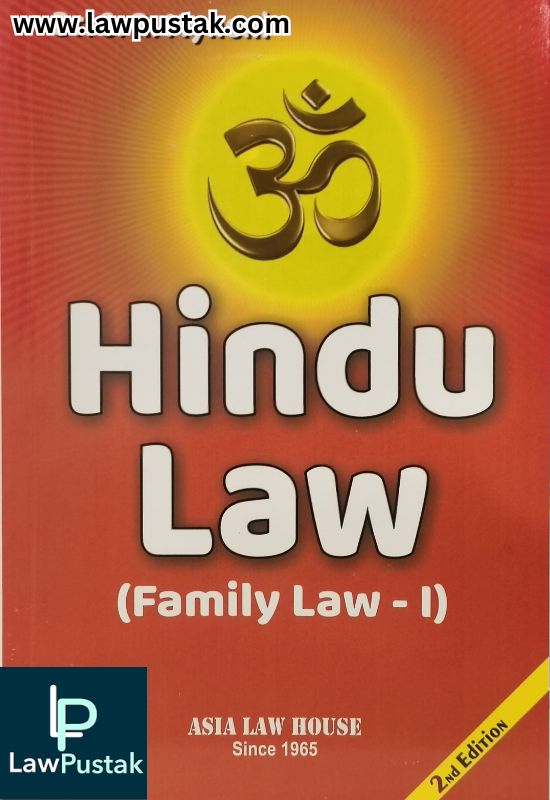 Hindu Law (Family Law - 1) by Dr. S. R. Myneni - 2nd Edition 2025 | Asia Law House