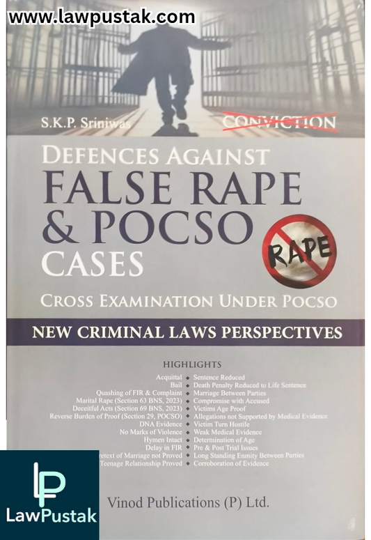 Defences Against False Rape & POCSO Cases | Cross Examination Under POCSO | S.K.P Sriniwas | Edition 2025