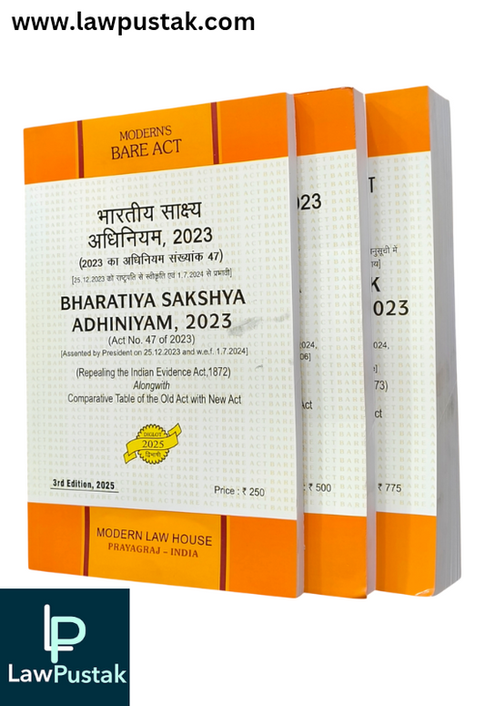 Combo Of New Criminal Major BareAct (Diglot Edition) Bharatiya Nyaya Sanhita 2023, Bharatiya Nagarik Suraksha Sanhita 2023, Bharatiya Sakshya Adhiniyam 2023 - 3rd Edition 2025 - Modern Law House