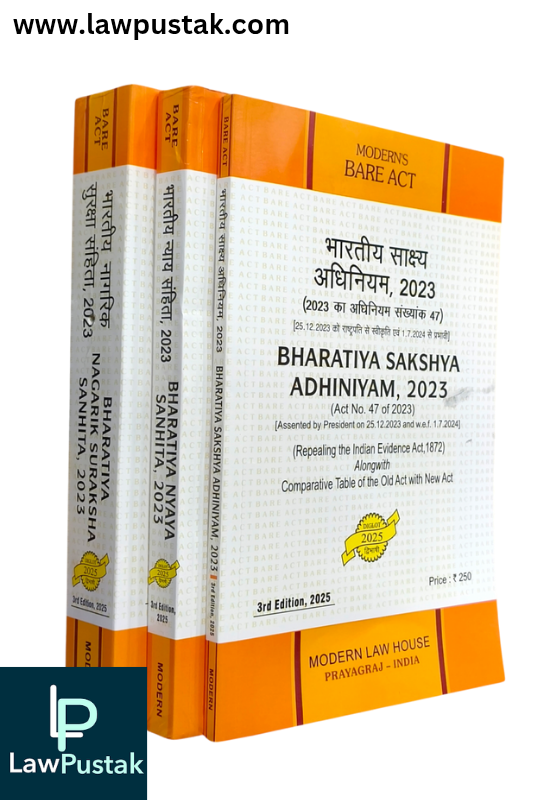 Combo Of New Criminal Major BareAct (Diglot Edition) Bharatiya Nyaya Sanhita 2023, Bharatiya Nagarik Suraksha Sanhita 2023, Bharatiya Sakshya Adhiniyam 2023 - 3rd Edition 2025 - Modern Law House