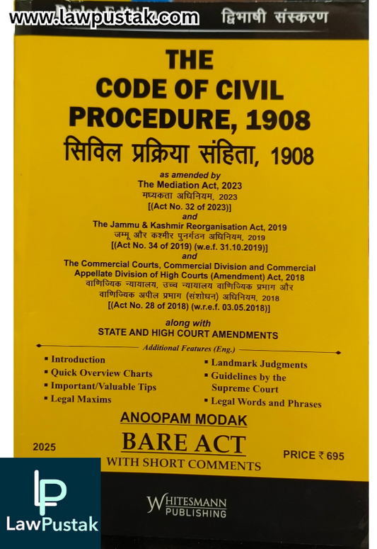 The Code Of Civil Procedure, 1908 BareAct Diglot Edition 2025 - Whitesmann Publishing