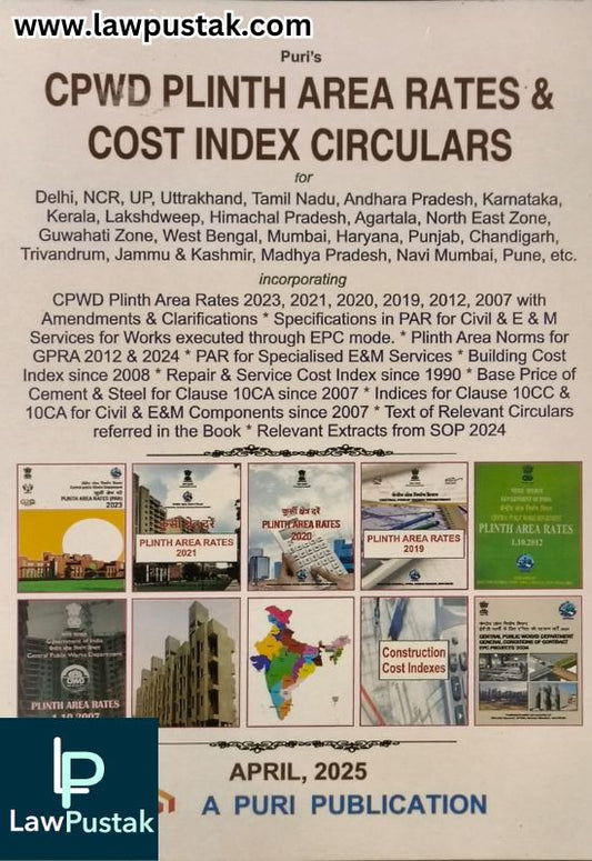 CPWD PLINTH Area Rates & Cost Index Circulars - Edition 2025 | A Puri Publications