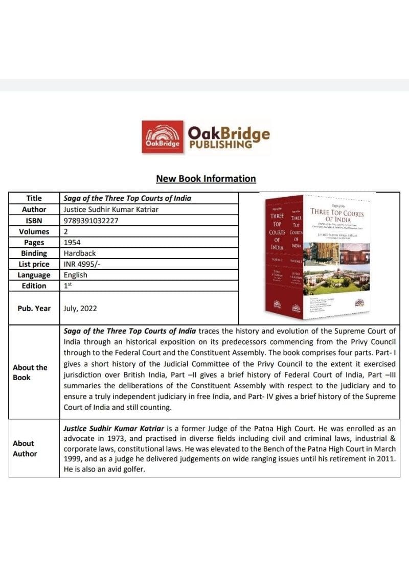 Oakbridge Publication's SAGA OF THE THREE TOP COURTS OF INDIA by Justice Sudhir Kumar Katriar