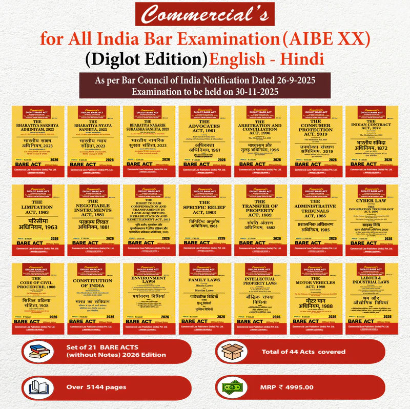 Commercial's AIBE set of 21 Bare Acts (Without Notes) - 2026 Diglot Edition | Commercial Law Publishers (India) Pvt. Ltd.