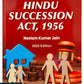 Commentary on Hindu Succession Act,1956 By Neelam Kumar Jain - Edition 2025 - Bharat Law House