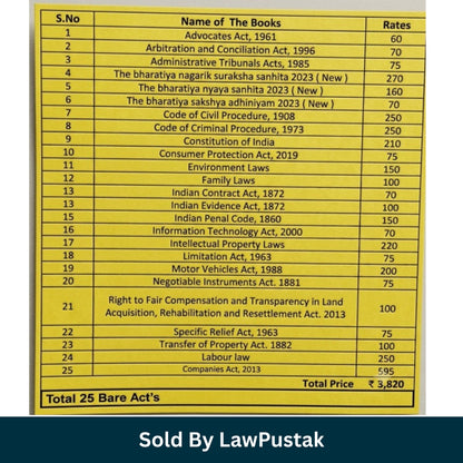 Pooja Law House AIBE 25 Bare Acts Set Without Notes 2027 Edition Alongwith Solved Papers
