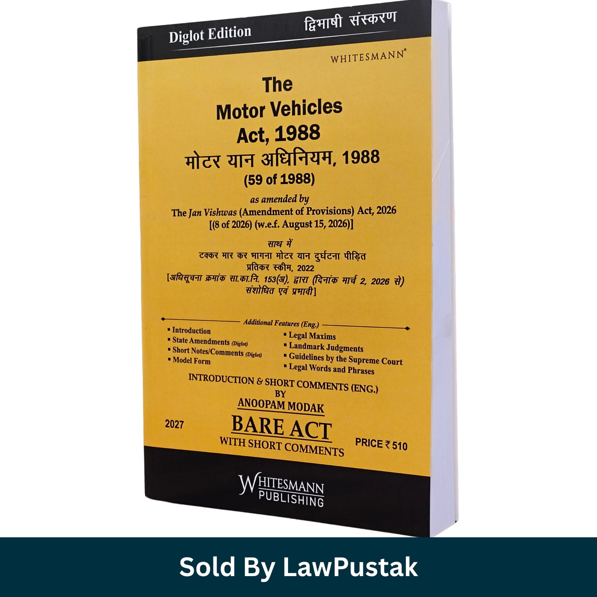 Whitesmann The Motor Vehicles Act 1988 Diglot Edition 2027 Edition