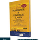 Manual on Marriage & Divorce Laws - Bare Act - Edition 2026 | Commercial Law Publishers (India) Pvt. Ltd.