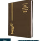 Legal Ready Referencer Year Book 2026 - Cloth Brown Color Advocate Diary | Young Global Publications