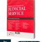 Universal's Multiple Choice Questions for Judicial Service Examination By Vinay Kumar Gupta - 17th Edition 2024 - LexisNexis