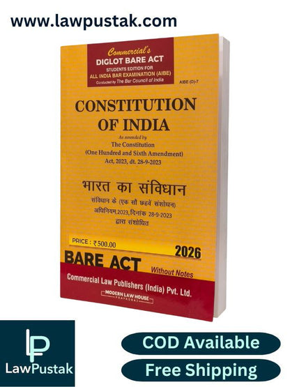 Constitution of India - Without Notes Bare Act - Diglot Edition 2026 | Commercial Law Publishers (India) Pvt. Ltd.