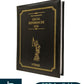Legal Referencer 2026 - Foam Black color Diary | Whitesmann Publishing