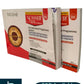 CS Professional Programme Group 2 (Paper 5 Strategic Management and Corporate Finance, Paper 6 Corporate Restructuring Valuation and Insolvency by Shuchita Prakashan | Applicable For Dec. 25, Jun 26 Exams | Scanner