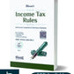 Income Tax Rules - 34rd Edition 2025 - Bharat Law House