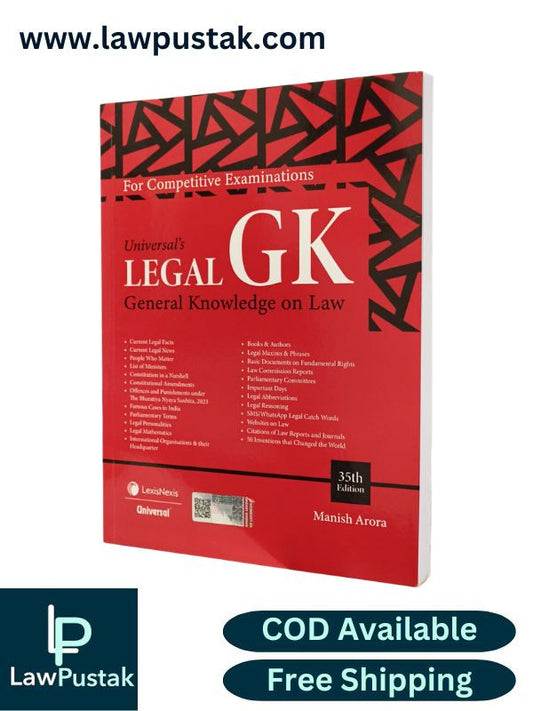 Universal's Legal GK General Knowledge on Law - 35th Edition 2025 | LexisNexis
