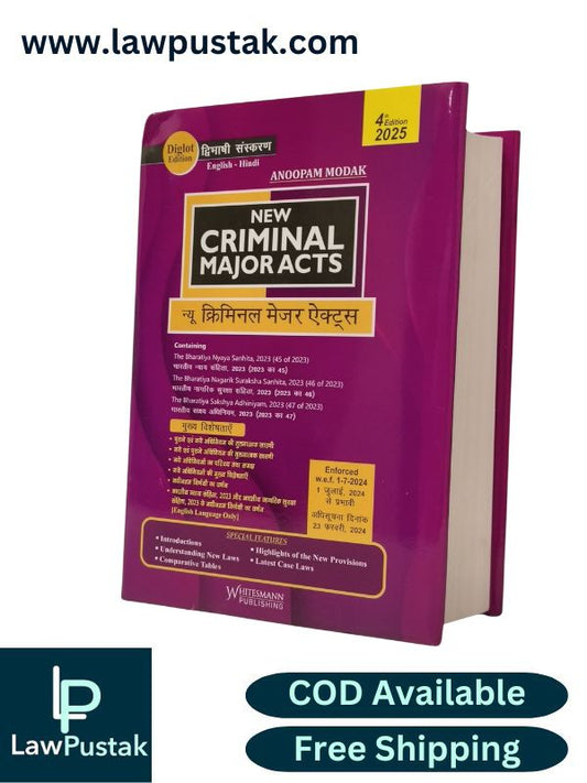 New Criminal Major Acts - (English - Hindi) (Pocket Edition) by Anoopam Modak - 4th Edition 2025 | Whitesmann Publishing