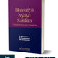 Bharatiya Nyaya Sanhita (A Departure from the Colonial Era) By Dr. Vibha Srivastava, MS. Preetika Nalwa and Mr. Anurag Sarthi - Latest Edition 2025 - Whitesmann Publishing 