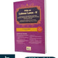 FAQs on Labour Laws - 2 (Covering the Laws Relating to Industrial Relations, Occupational Safety, Health & Working Conditions and ILO) by Dr. Rajeev Babel - B.C. Publications
