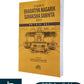 A Guide to Bharatiya Nagarrik Suraksha Sanhita, 2023 by Prithivi Raj | Oakbridge Publishing Company