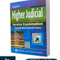 Higher Judicial Service Examination - Unsolved (Mains) Question Papers - 5th Edition 2024-25 | Singhal Law Publications