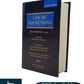 Law Of Injunctions By Dr. Mohini - 2nd Edition 2025 - Whitesmann Publishing