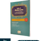 FAQs on Hindu Laws (Based on the Syllabus for LL.B. Course Prescribed by Various Universities in India) by Dr. Rajveer Babel | B.C. Publications
