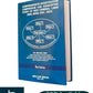 Comprehensive Investigation Compendium And Exhaustive Study of New Criminal Laws (BNS, BNSS, BSA - 2023) By CH. Malhal Rao - 3rd Edition 2025 - Asia Law House
