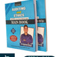 Auditing and Ethics - CA Inter - Group-2, Paper-5 (New Syllabus) (Multiple Choice Questions (MCQs) and (Main Book) Combo Applicable for September 2025 and onwards Examination by CA. Abhishek Bansal - | Commercial Law Publishers