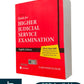 Universal’s Guide for Higher Judicial Service Examination by Narender Kumar – 8th Edition 2025 - LexisNexis