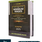 Law and Practice on Minimum Wages - Commentaries on Minimum Wages Act, 1949 by S.B. Rao - 6th Edition 2025 | Law Publishing House