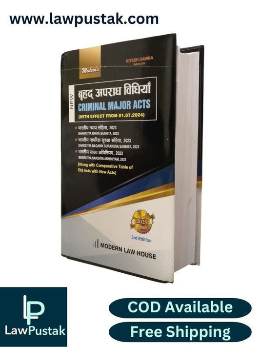 New Criminal Major Acts (Diglot Edition) by Ritesh Dawra - 3rd Edition 2025 | Modern Law House 