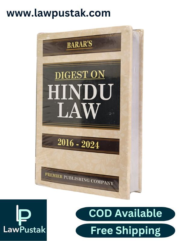 Barar's Digest on Hindu Law (2016 - 2024) | Premier Publishing Company