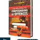 Law Relating to Compounding of Offences - Reprint Edition 2025 by S.K.P. Sriniwas  | Orient Publishing Company