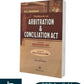 Textbook on Arbitration and Conciliation Act - Including Mediation Law by M.C. Bhandari - 2nd Edition 2025 | Whytes & Co.
