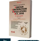 Practical Approach to Foreign Contribution (Regulation) Act, 2010 by CA. (Dr.) N. Suresh - 8th Edition 2025 - Bharat Law House Pvt. Ltd.