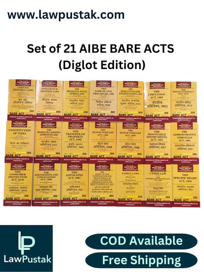 AIBE Diglot Bare Acts Set 2026 India 21 Books Hindi English Combo 44 Acts