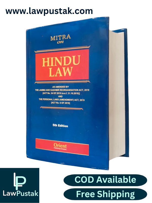 Hindu Law by Mitra, 5th Edition 2025 - Orient Publishing Company
