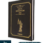 Legal Referencer 2026 - Diary Cloth Black Colour - Whitesmann Publishing