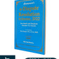e-Dispute Resolution Scheme, 2022 By Ram Dutt Sharma - 2nd Edition 2024 - Commercial Law Publishers