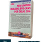 Manual of New Unfied Building Bye-Laws for Delhi, 2016 | A Nabhi Publication